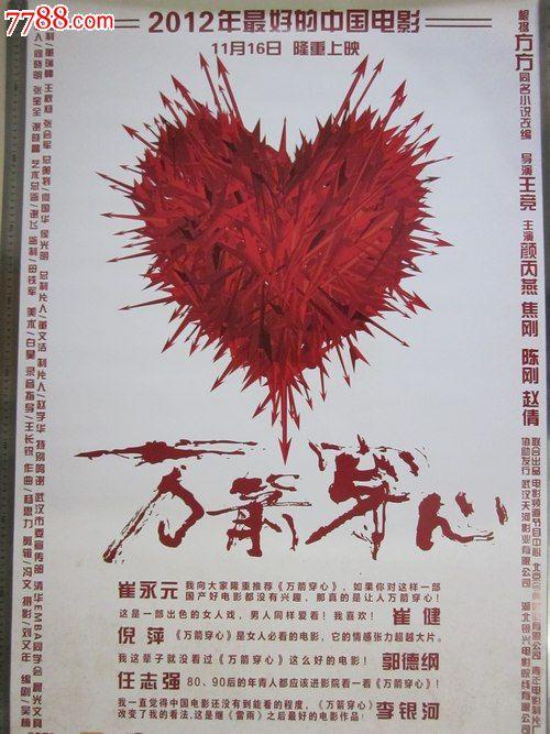 哪里能买到银行卡