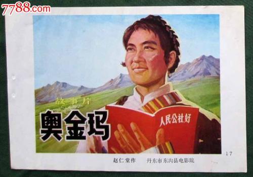 哪里可以制作利兹三一大学毕业证